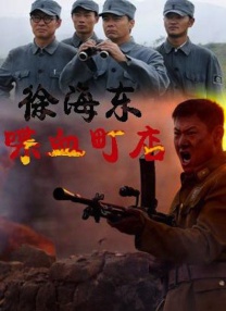 微星bios升级